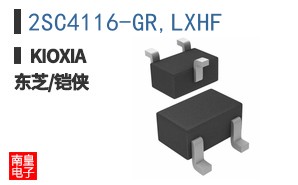 2SC4116-GR,LXHF