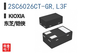 2SC6026CT-GR,L3F