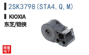 2SK3798(STA4,Q,M)