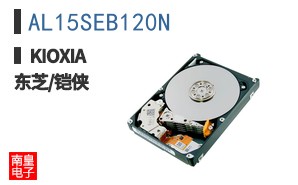AL15SEB120N