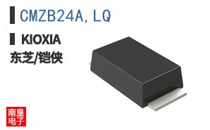CMZB24A,LQ