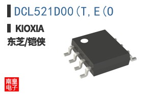 DCL521D00(T,E(O