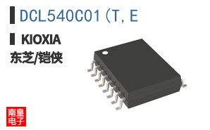 DCL540C01(T,E