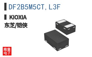 DF2B5M5CT,L3F