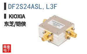 DF2S24ASL,L3F