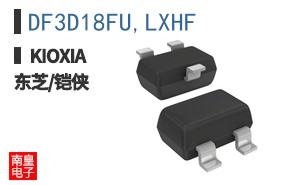DF3D18FU,LXHF