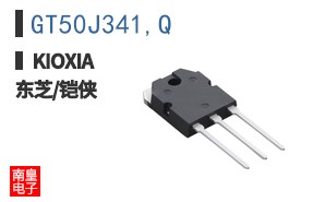 GT50J341,Q