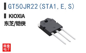 GT50JR22(STA1,E,S)