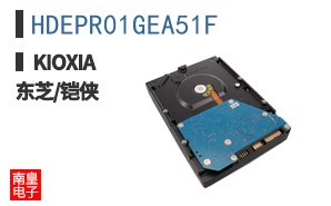 HDEPR01GEA51F