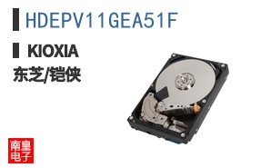 HDEPV11GEA51F