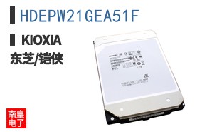 HDEPW21GEA51F