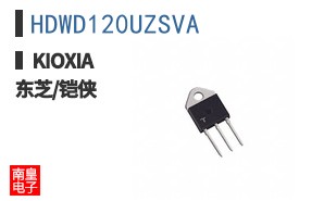 HDWD120UZSVA