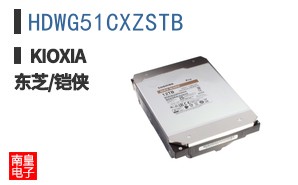 HDWG51CXZSTB
