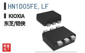 HN1D05FE,LF
