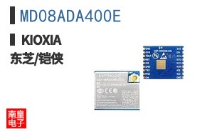MD08ADA400E