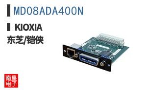 MD08ADA400N