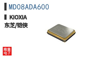 MD08ADA600