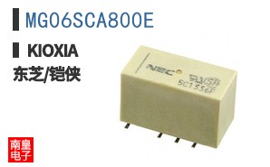 MG06SCA800E