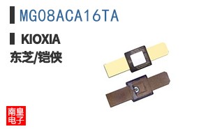MG08ACA16TA