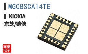 MG08SCA14TE