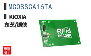 MG08SCA16TA