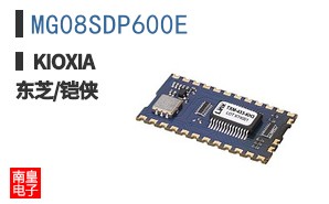 MG08SDP600E
