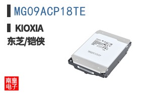 MG09ACP18TE