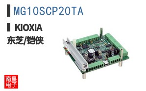 MG10SCP20TA