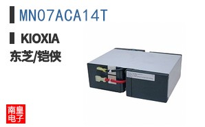 MN07ACA14T
