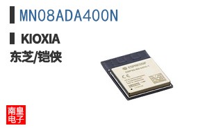 MN08ADA400N