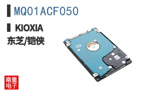 MQ01ACF050