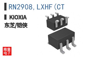 RN2908,LXHF(CT