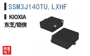 SSM3J140TU,LXHF