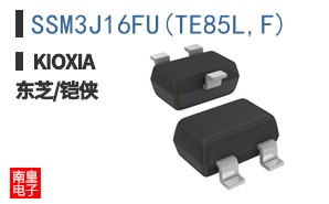 SSM3J16FU(TE85L,F)