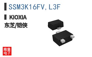SSM3K16FV,L3F