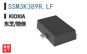SSM3K389R,LF