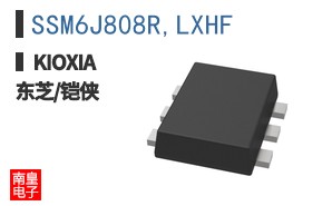 SSM6J808R,LXHF