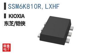 SSM6K810R,LXHF