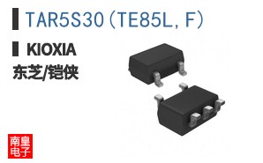 TAR5S30(TE85L,F)