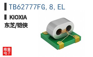 TB62777FG,8,EL
