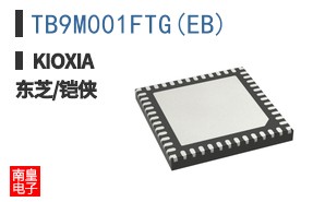 TB9M001FTG(EB)