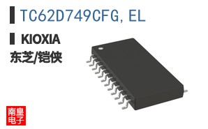 TC62D749CFG,EL