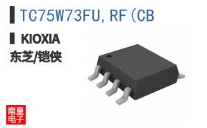 TC75W73FU,RF(CB