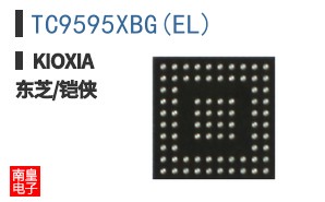 TC9595XBG(EL)