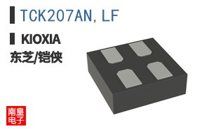 TCK207AN,LF