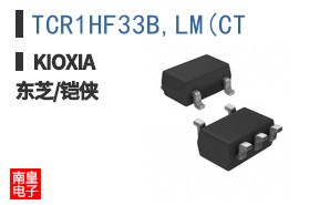 TCR1HF33B,LM(CT