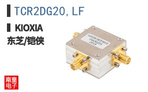 TCR2DG20,LF