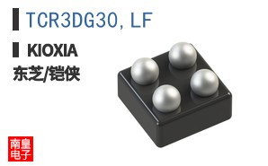 TCR3DG30,LF