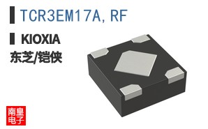 TCR3EM17A,RF
