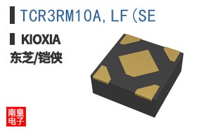 TCR3RM10A,LF(SE